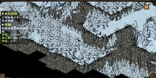 《烟雨江湖》昆仑山支线任务怎么通关