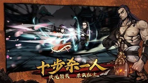 烟雨江湖殷弦琴采莲令弹法
