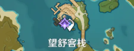 原神望舒须筑阶木板位置指南