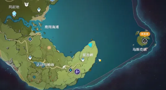 原神启动跃迁引擎成就攻略大全