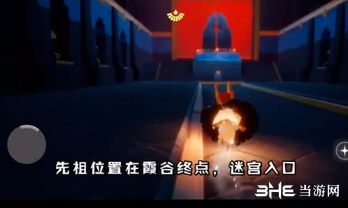《光遇》霞谷花手先祖动作获取攻略