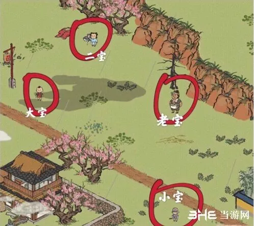 江南百景图老宝位置玩法指南