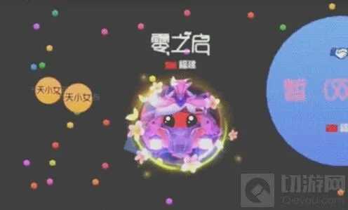 球球大作战踏尸是什么意思 技巧攻略