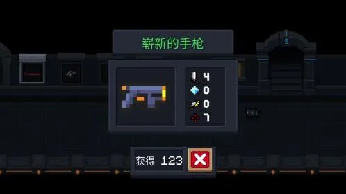 元气骑士千本樱制作方法详解