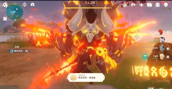 原神黄金体验镇魂曲隐藏成就达成教程