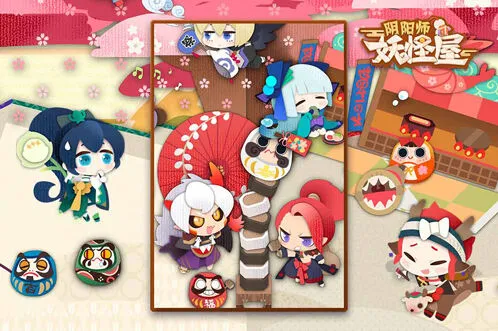 阴阳师妖怪屋妖怪请柬副本通关流程