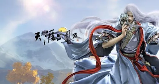 《遇见》辨宝奇闻任务玩法攻略