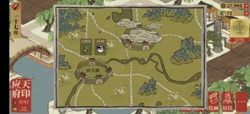 江南百景图苏州船怎么回来 玩法教程