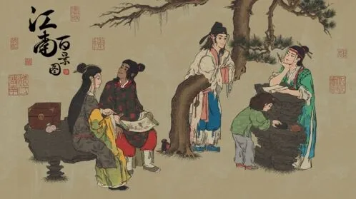 江南百景图天级角色排行榜详解