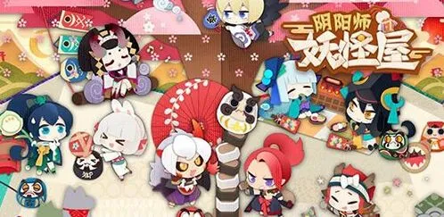 阴阳师勾玉获取完整指南