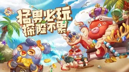 命运道具麦穗全解析