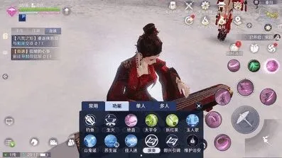《遇见》天涯明月刀手游怜花宝鉴点位光亮踩位玩法指南
