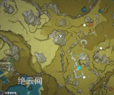 原神夜叉之愿任务技巧分享