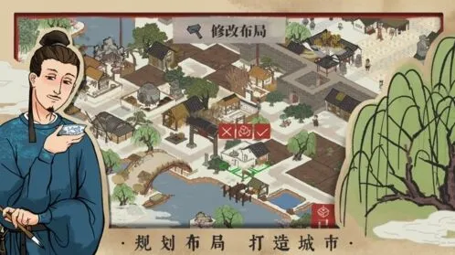 江南百景图卿级角色选择攻略