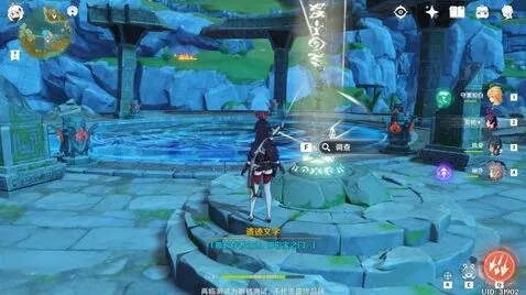 《原神》藏金秘境密室开启全攻略