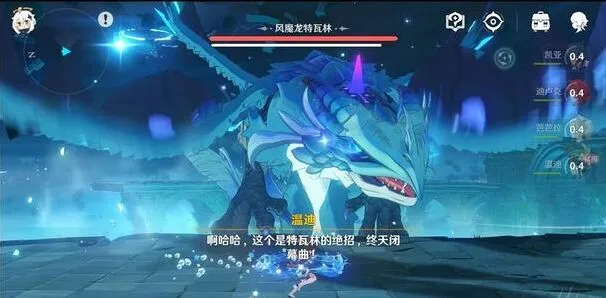 原神探索明蕴镇怎么做 矿洞宝藏详细攻略