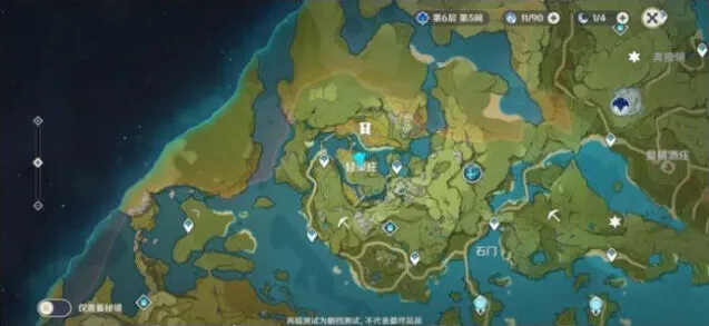 原神轻策庄捉迷藏任务攻略