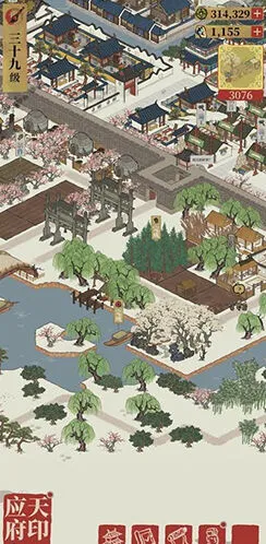 江南百景图码头红点消除技巧分享