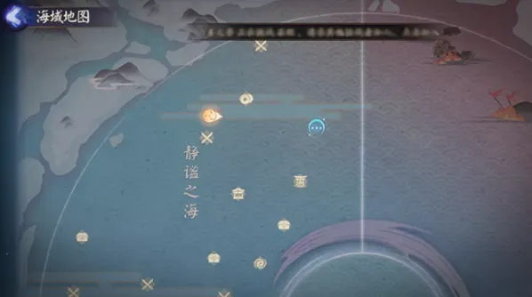 阴阳师潮汐之力获取方法介绍