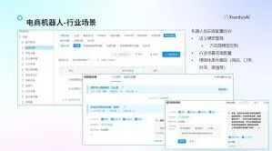 《拼多多》商家入驻步骤全解析