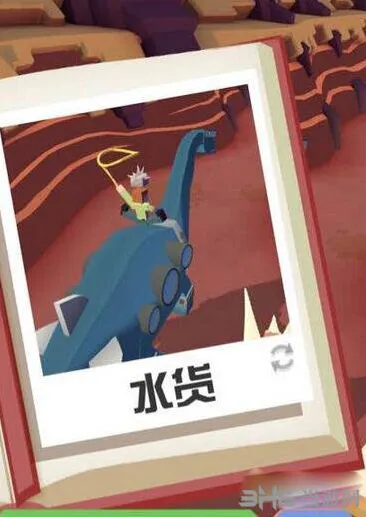 疯狂动物园潜水雷龙捕捉技巧分享