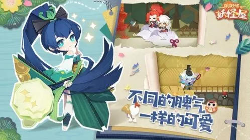 《阴阳师妖怪屋》式神强度分析指南