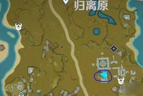 原神怀宝应自珍任务详细攻略