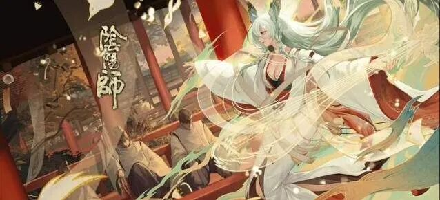 阴阳师雅乐之邦活动音灵愿Boss打法详解