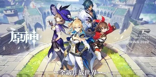 原神圣遗物副本刷装指南