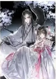 折腰原著小说免费阅读全攻略