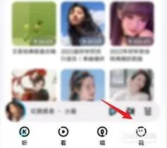 酷狗音乐发布歌曲技巧分享