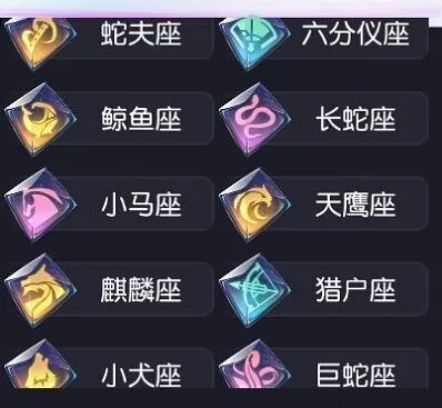 《黑潮之上》命运系统新手教程