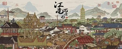 江南百景图西域商贾多久刷新全攻略
