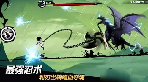 忍者必须死3s10困难图怎么过 攻略指南