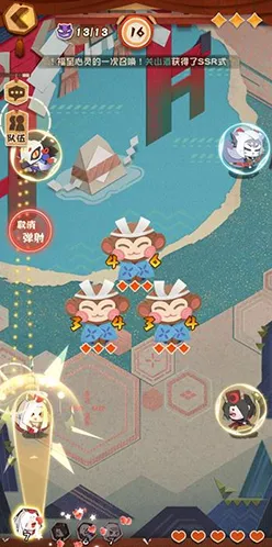 阴阳师式神大招切换操作技巧详解