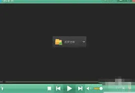 QQ皮肤更换步骤操作指南