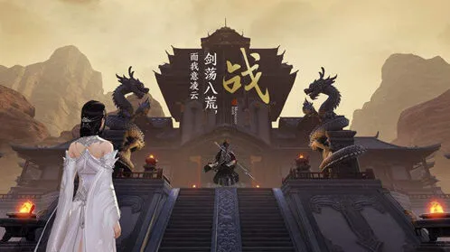 遇见手游县衙恶犯任务全攻略指南