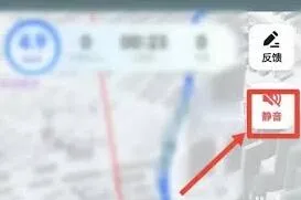 高德地图语音包静音怎么办重载音频方法