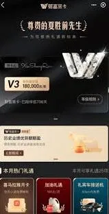 支付宝黑色主题究竟意味着什么