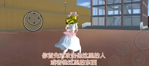 《遇见》如何应对桃子组黑帮