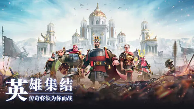 万国觉醒国服什么时候公测 安卓ios完整攻略