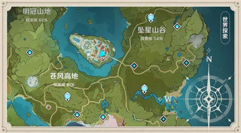 原神探索度提升方法 新版本攻略指南