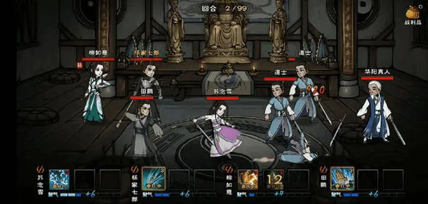 烟雨江湖武馆切磋技巧全面解析