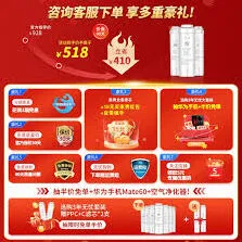 淘宝签到红包12.5兑换全攻略