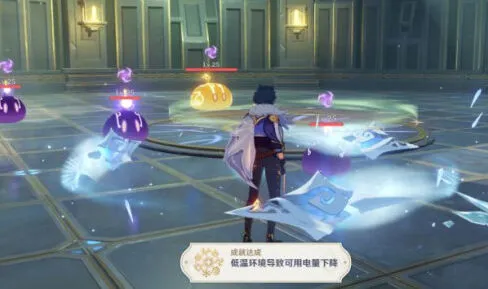 原神隐藏成就低温环境导致可用电量下降技巧