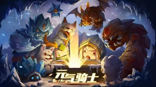《元气骑士》分裂因子应对指南