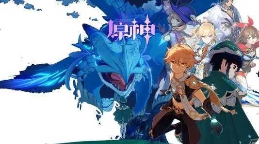 原神生之花与学士套装全面攻略