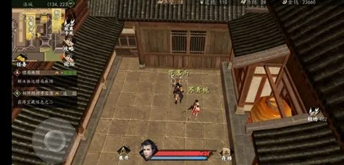 《一路》结局条件详解 全部触发方式汇总