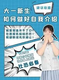 如何在，小红书推广画画班