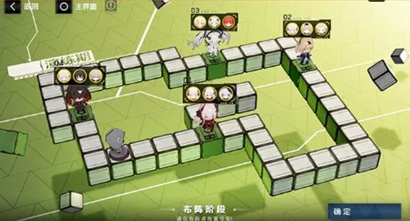 飒棋战阵活动攻略，战双帕弥什怎么拿高奖励